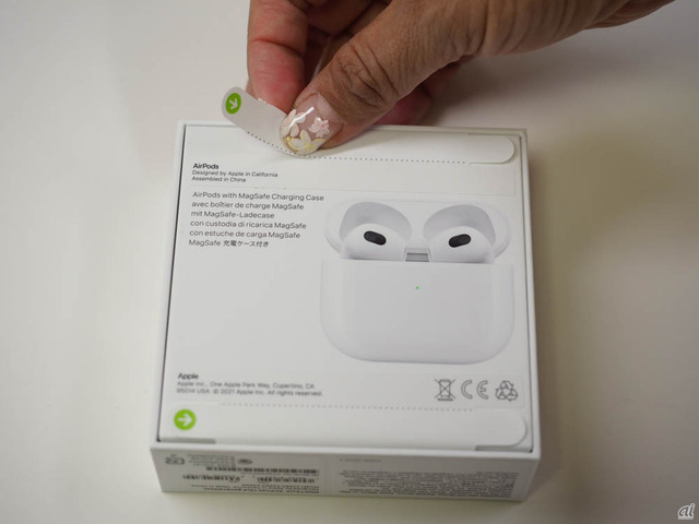 Apple Airpods (第3世代) 箱 - イヤフォン