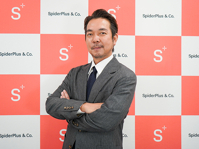 スパイダープラス 代表取締役社長CEOの伊藤謙自氏