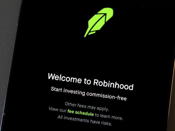 株取引アプリのRobinhood、顧客数百万人の情報流出