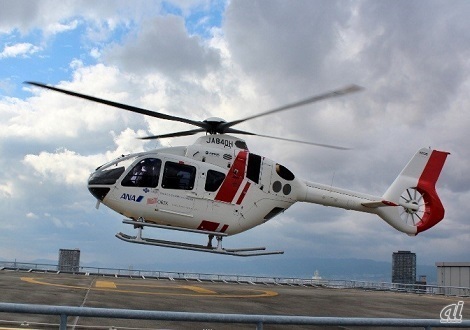 エアバス・ヘリコプターズ式　EC135型