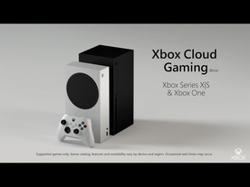 Microsoft、「Xbox Cloud Gaming」がXbox Series X|SやXbox Oneにも対応