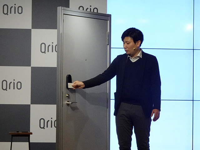 Qrio Lock」を暗証番号やカードで解錠できる「Qrio Pad」など新製品--集合住宅向けにも注力 - CNET Japan