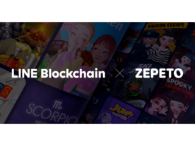 ZEPETO、アイテムのコレクションNFT基盤にLINE Blockchain採用