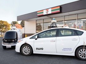 Nuroと米セブン-イレブン、カリフォルニア州で自動運転車による商品配達を試験開始へ