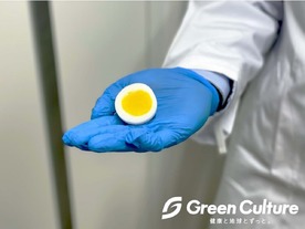 グリーンカルチャー、「植物性ゆで卵」を開発--味・質感、ビジュアルもこだわり