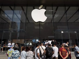 アップル、2022年に新たな「iPhone SE」「Apple Watch」などを投入か