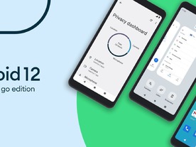2022年登場の「Android 12（Go edition）」、アプリ起動を30％高速に