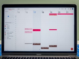 「Googleカレンダー」、招待状のスパムを防ぐ新機能を追加