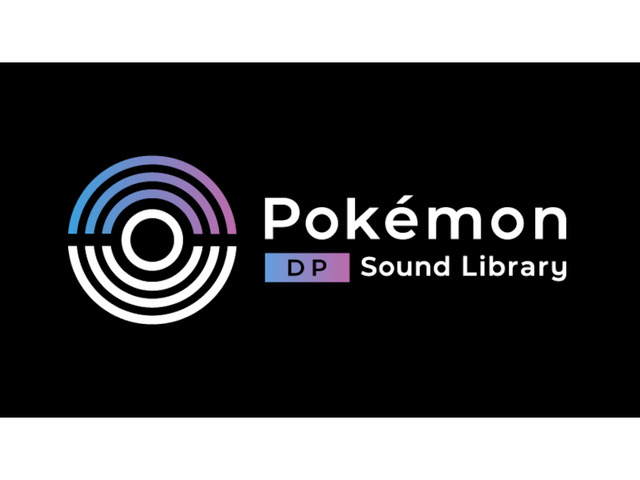 ポケモン ダイヤモンド パール のbgmや効果音を無料配信するウェブサイトが公開 Cnet Japan