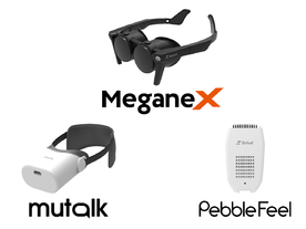 Shiftall、VRヘッドセット「MeganeX」などのメタバース向け3製品