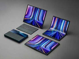 ASUS、折りたためる画面を搭載したノートPC「Zenbook 17 Fold OLED」を発表