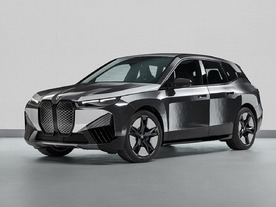 BMW、気分で色を変えられるコンセプトカーを公開