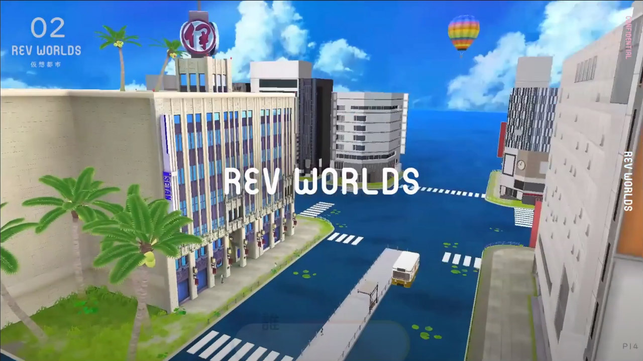 REV WORLDSの仮想都市