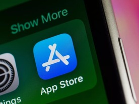 アップル、韓国で「App Store」以外の決済システムを容認へ