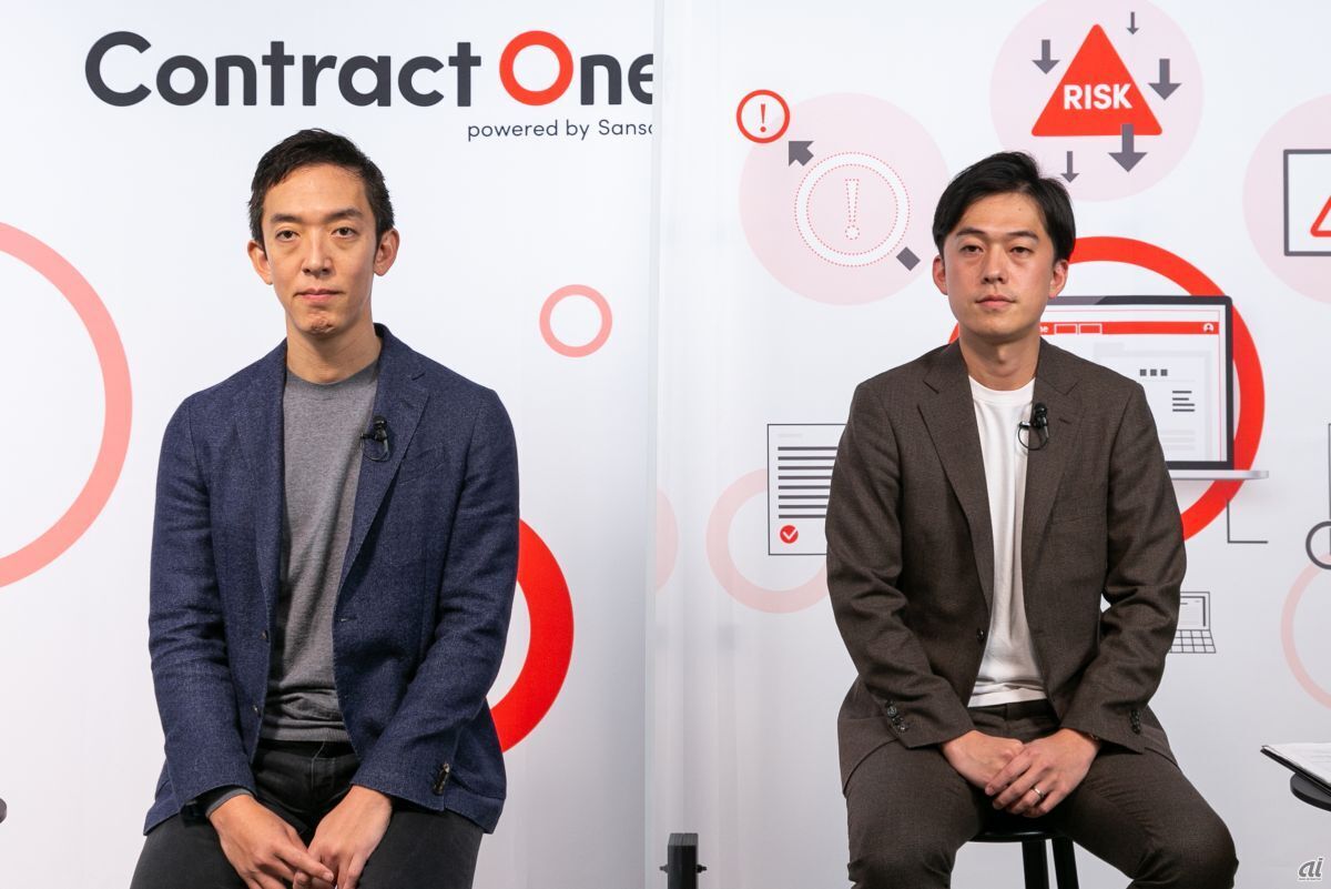 Sansan代表取締役社長 CEOの寺田親弘氏（左）と、Sansan Contract One Unitの松尾佳亮氏（右）