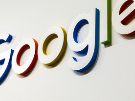 グーグルとFacebook、違法な広告契約をCEOが自ら承認か