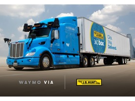 Waymo、数年後に完全な自動運転トラックの輸送サービスを実用化へ--米運送大手と提携