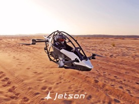 空飛ぶ車「Jetson One」--見た目は「スター・ウォーズ」さながら