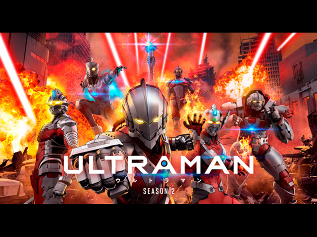 Ultraman Ace / NFT商品 - 特撮