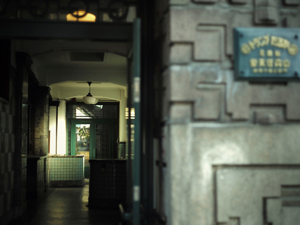 京都の任天堂旧本社社屋がホテル「丸福樓」として4月開業