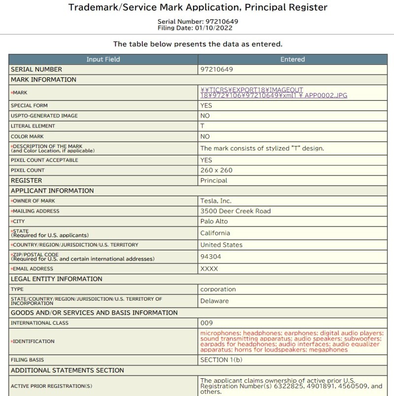 公開されたTeslaの商標登録申請（出典：USPTO）