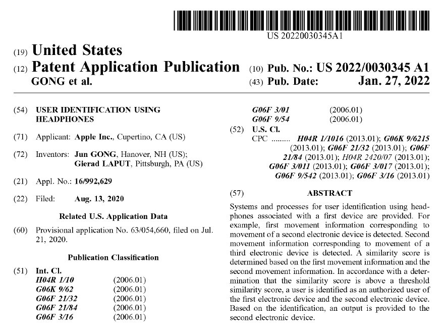 公開されたAppleの特許（出典：USPTO）