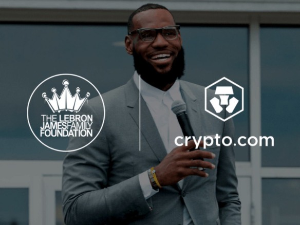 NBAのレブロン・ジェームズ選手、Web3.0教育プロジェクトでCrypto.comと提携