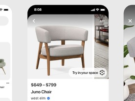 Pinterest、家具をARで試し置きする機能を米国で導入