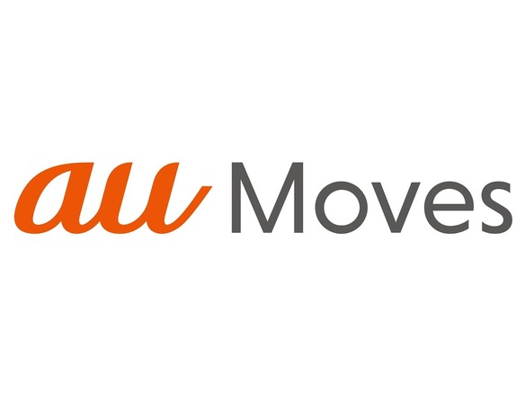 「au PAY」アプリで配車できる「au Moves」がタクシーに対応