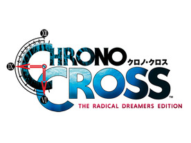 スクエニ、RPG「クロノ・クロス」のリマスター版を4月7日に発売