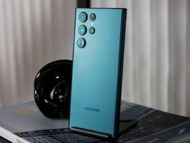 サムスン「Galaxy S22 Ultra」発表、「Sペン」内蔵--「Note」シリーズ継承？