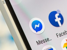 Meta、「Messenger」に消えるメッセージや割り勘の機能を追加