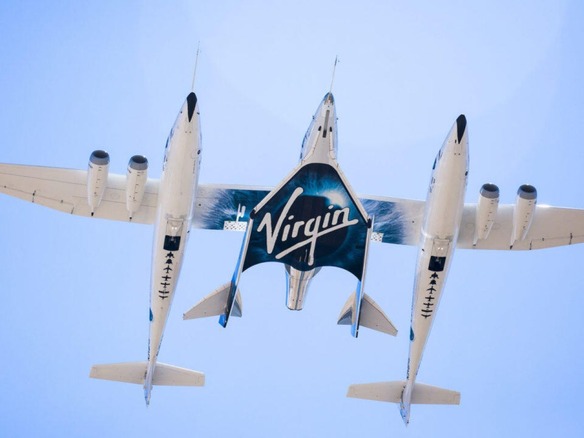 Virgin Galactic、宇宙飛行チケットを一般向けに発売へ--約5200万円