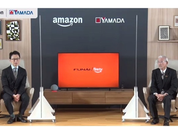 アマゾンとヤマダ、国内初のFire TV搭載スマートテレビを3月5日発売--4サイズで5万円台から