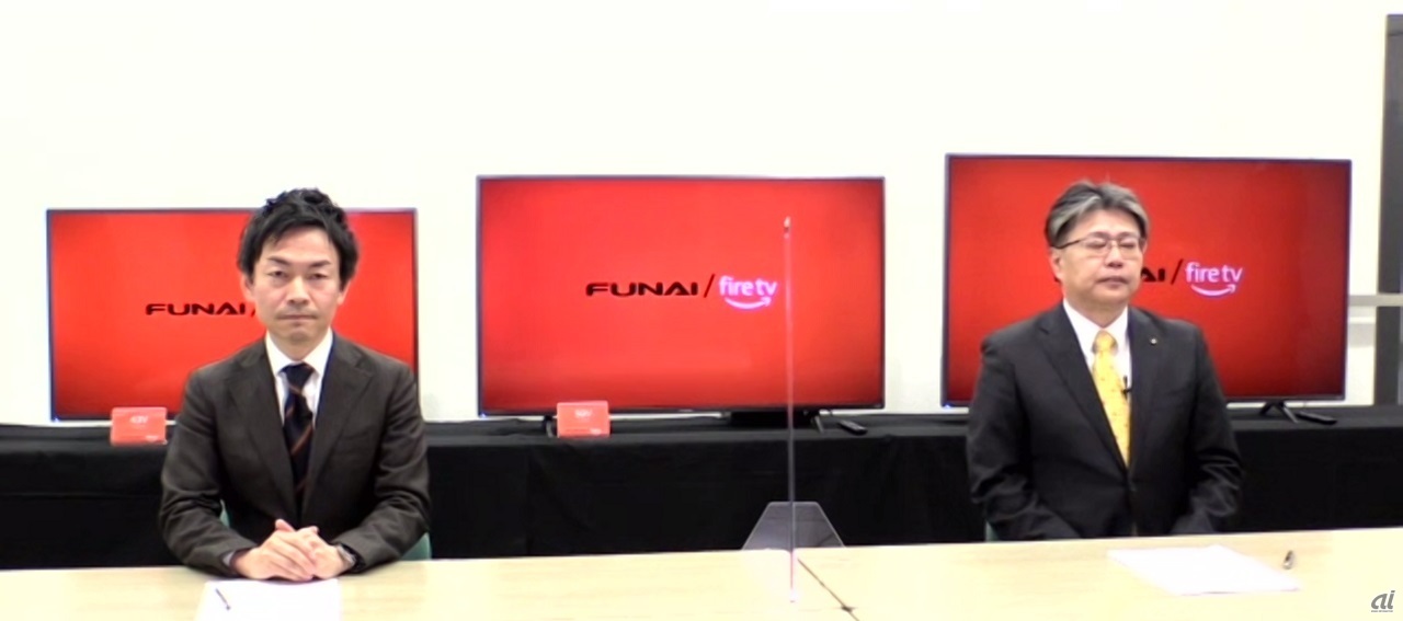 （左から）アマゾンジャパン Fire TV 事業部長 西端氏と、ヤマダHD 取締役兼執行役員 村澤氏