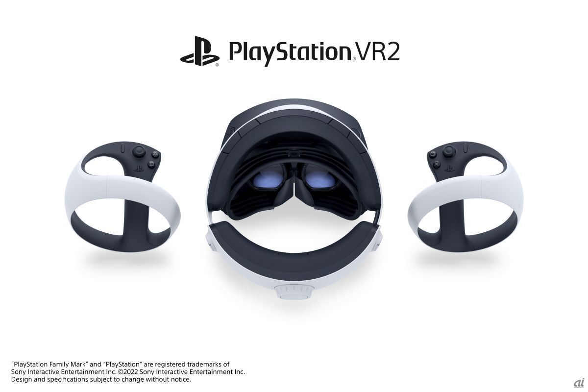 「PlayStation VR2」と、「PlayStation VR2 Sense コントローラー」