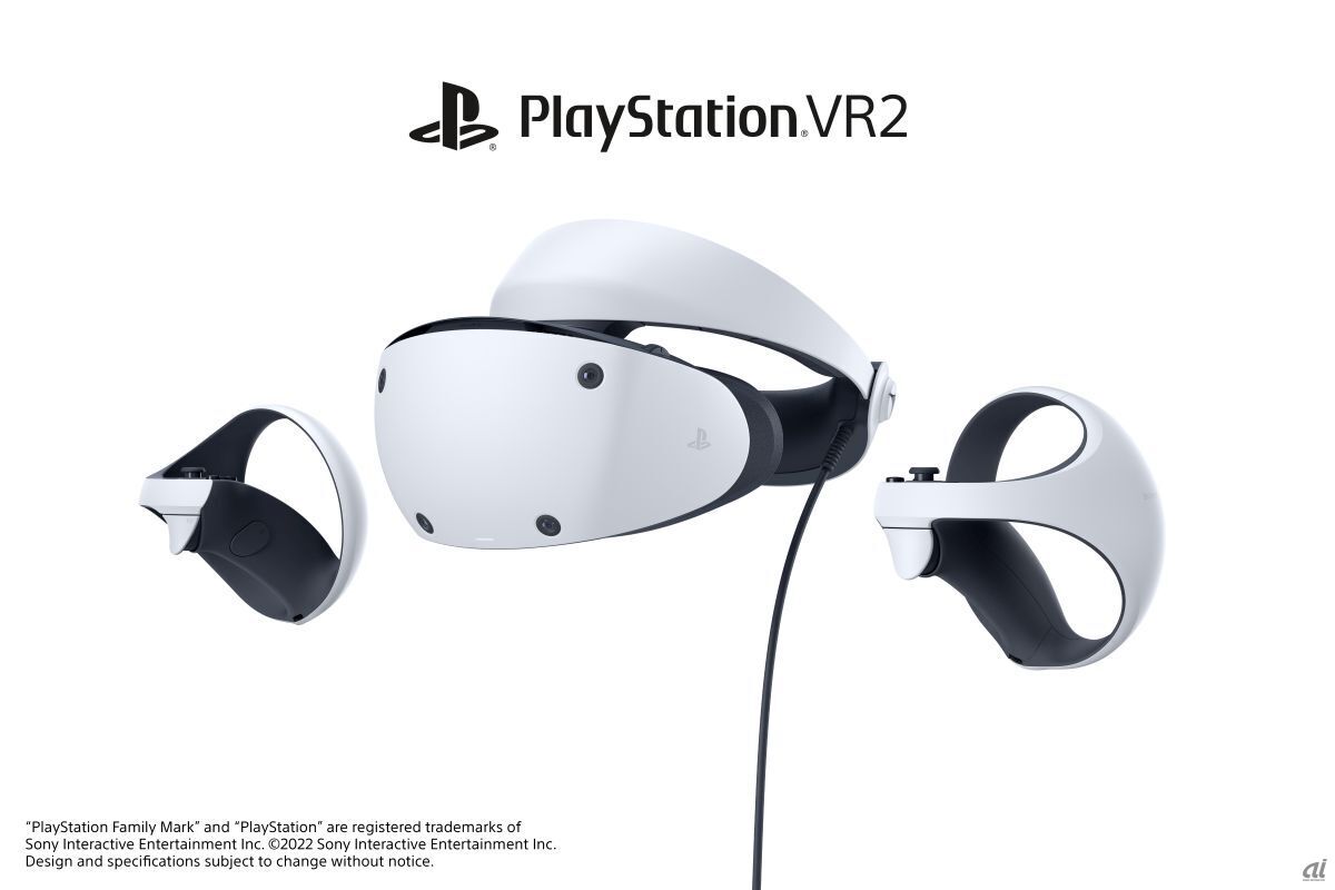 「PlayStation VR2」と、「PlayStation VR2 Sense コントローラー」