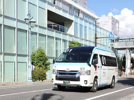 長野県塩尻市でオンデマンドバスが本格運行--4月から、対象エリアの地域振興バスは廃止