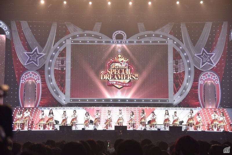 「ウマ娘 プリティーダービー 4th EVENT SPECIAL DREAMERS!!」東京公演DAY1