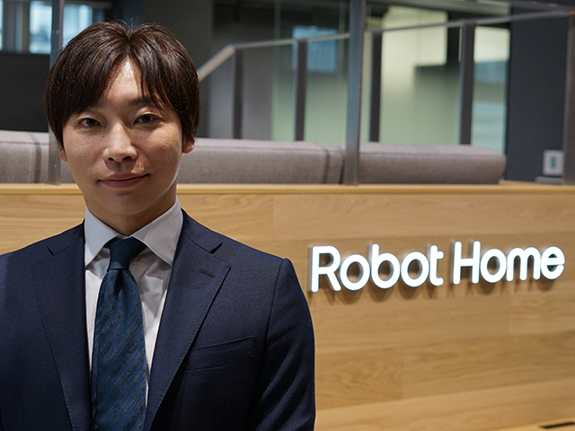 Robot Home 代表取締役CEOの古木大咲氏