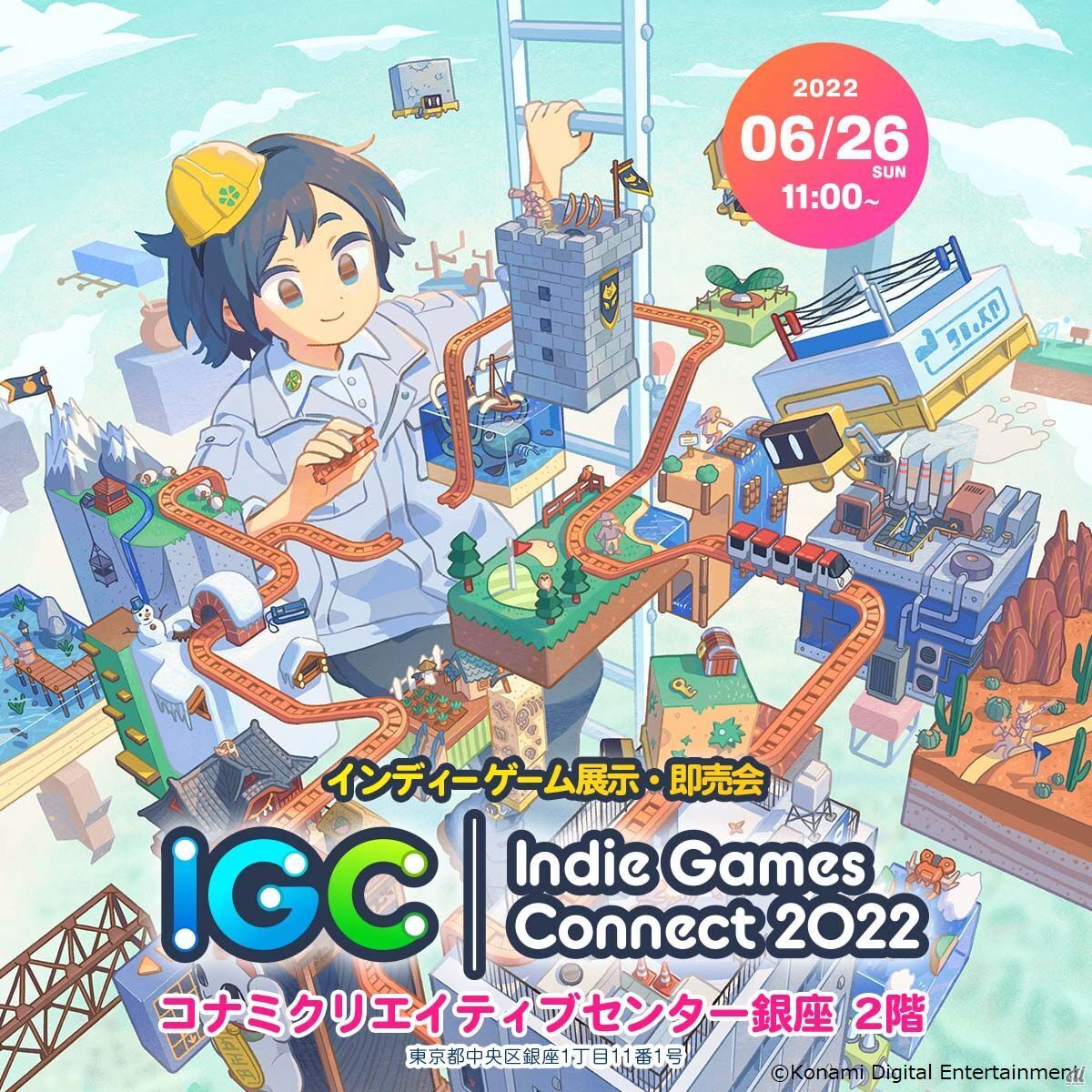 「Indie Games Connect 2022」イメージビジュアル