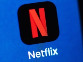 Netflix、不正なパスワード共有を防ぐ新機能をテスト