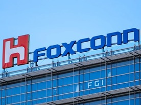 「iPhone」受託生産のFoxconn、深センでの操業を一部再開