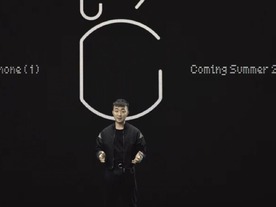 Nothing、スマートフォン「phone (1)」今夏発売へ--OnePlus共同創業者ペイ氏の新会社