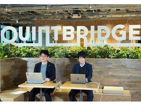 コロナ禍でNTT西日本が示した本気--国内最大級の事業共創拠点「QUINTBRIDGE」が誕生