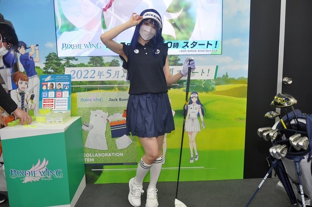 　女子ゴルファーをテーマにしたTVアニメ「BIRDIE WING -Golf Girls' Story-」のコーナーも。