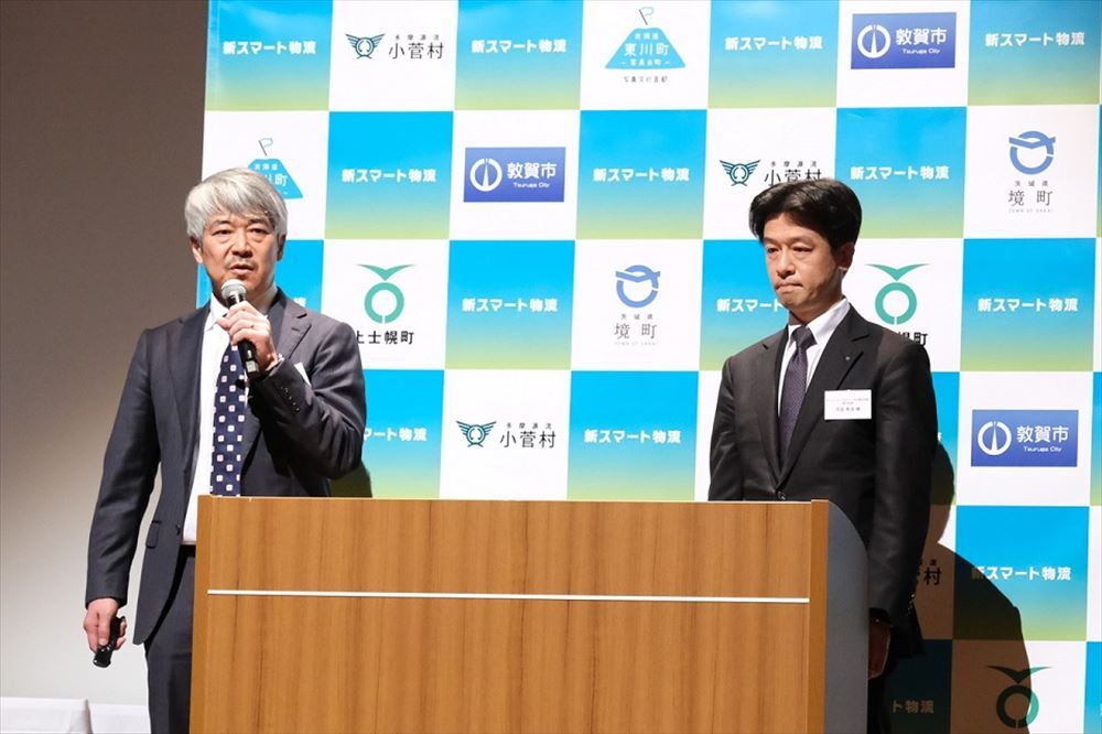 （左から）NEXT DELIVERY代表取締役の田路圭輔氏、セイノーHD執行役員の河合秀治氏
