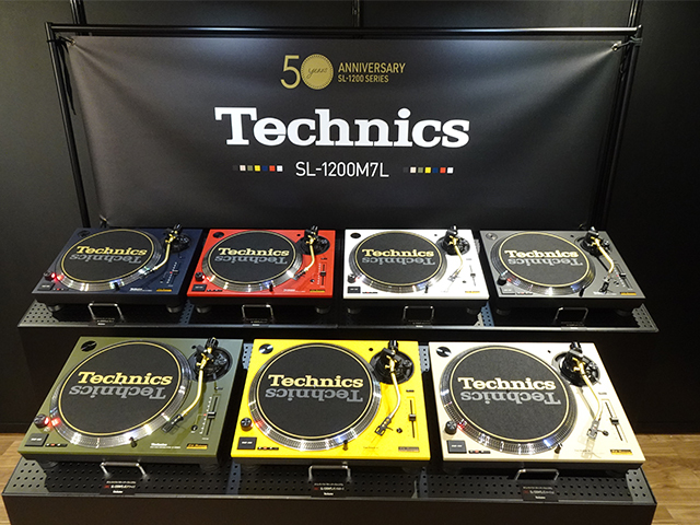 technics SL-1200M7L-R RED テクニクス　限定　50周年DJ機器