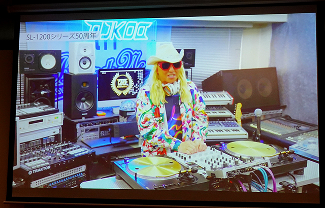 「SL-1200」シリーズとともにDJとして過ごしてきたというDJ KOOさんからのビデオメッセージ。「SL-1200は、DJ人生を支えてくれている」とコメントを寄せた
