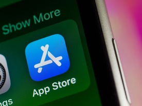アップル、「App Store」で自社アプリのシェアは高くない--報告書を公開